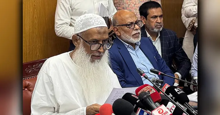 সংবাদ সম্মেলন ধর্মমন্ত্রী কাজী শাহ মোফাজ্জাল হোসাইন কায়কোবাদ